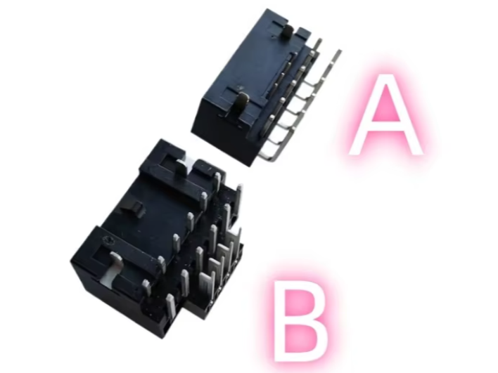 GPU 12VHPWR Connector H++